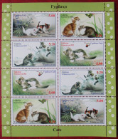 Tajikistan  2021  Fauna  Cats  (Butterflies)  M/S Perforat.  MNH - Tadjikistan