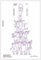 Spain 2025 M/S Graphic Humor - Núria Pompeia MNH - Neufs