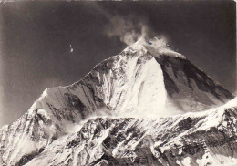 Nepal 1960, Dhaulagiri 8222m, Specialstempel Swiss Dhaulagiri Expedition 1960, Autograph, Used - Nepal
