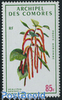 Comoros 1971 Stamp Out Of Set, Mint NH, Nature - Flowers & Plants - Comores (1975-...)