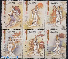 Macao 2004 Literature 6v [++], Mint NH, Nature - Horses - Art - Authors - Neufs