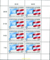 282113 MNH AUSTRIA 1990 30 ANIVERSARIO DE LA PRESENCIA DE SOLDADOS AUSTRIACOS EN EL SENO DE LOS CASCOS AZULES - Autres & Non Classés