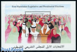 Palestinian Terr. 1996 Elections S/s, Mint NH - Palestine