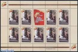 Russia 2005 End Of World War II 1v M/s, Mint NH, History - Militarism - World War II - Militaria