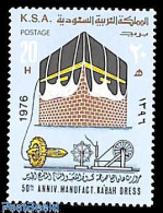 Saudi Arabia 1976 Kaaba Reconstruction 1v, Mint NH, Religion - Religion - Arabie Saoudite
