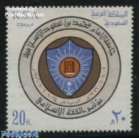 Saudi Arabia 1977 Islamic Order Conference 1v, Mint NH, Various - Justice - Arabie Saoudite