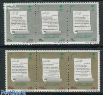 Saudi Arabia 1992 Constitution 2x3v [::], Mint NH, Various - Justice - Arabie Saoudite
