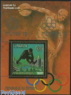 Senegal 1976 Olympic Games Montreal S/s Gold, Mint NH, Sport - Athletics - Olympic Games - Athletics