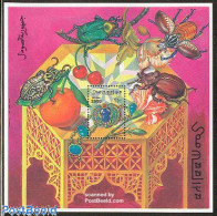Somalia 1998 Beetles S/s, Mint NH, Nature - Insects - Somalie (1960-...)