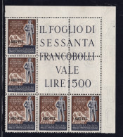 Trieste A - Francobollo Sportivo N. 142 Blocco Angolare Cinque - MNH - Mint/hinged