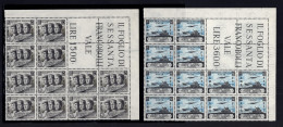 Trieste A - Forze Armate N. 158/159 Blocco Angolare Di Dodici - MNH - Mint/hinged