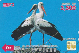 Carte JAPON - ANIMAL - OISEAU - CIGOGNE / Couple Au Nid - STORK BIRD JAPAN Bus Card -  STORCH Vogel - Hiro 6939 - Altri & Non Classificati