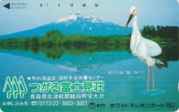 Télécarte JAPON / 110-011 - ANIMAL - OISEAU - CIGOGNE & MONT FUJI - STORK BIRD Phonecard - STORCH - 6942 - Altri & Non Classificati