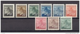 Czechoslovakia 1945. MNH ** Mi 424-432 Sc 256-262 Linden Leaves And Buts. Tschechoslowakei - Ungebraucht