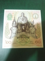 Banconota Thailandia 60 Bath - Other - Asia
