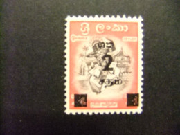 40 CEYLAN CEYLON ( Sri Lanka )1963 / BAILARINA / YVERT 344 MNH Sobrecargado - Sri Lanka (Ceylan) (1948-...)