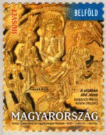 Hungary - 2025 - Easter - Mint Self-adhesive Stamp - Neufs