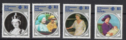 [R8249] Zil El. Sesel Seychelles 7/6/1985 The 85th Anniversary Of The Birth Of Queen Elizabeth The Queen Mother MNH Set. - Seychelles (1976-...)