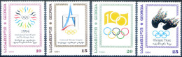 Olimpiadi. Ricorrenze 1995. - Géorgie
