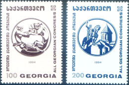Congresso Pangeorgiano 1994. - Géorgie