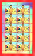 Armenie/Armenia 2025, Children’s Philately. Armenian Cartoons - “Magic Lavash”, Film, Cinema, Movie, Sheet MS - MNH - Arménie