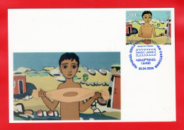 Armenie/Armenia 2025, Children’s Philately. Armenian Cartoons - “Magic Lavash”, Film, Cinema, Movie - Card Maximum - Arménie