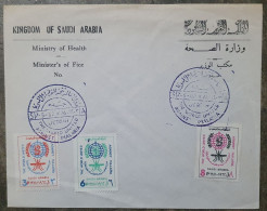 Fight Against Malaria, Health Disease Medicine, Insects, Mosquito, Paludisme Saudi Arabia FDC - Ziekte