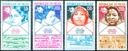 UPU 1974. - Niger (1960-...)
