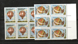 ECUADOR - 1983- BALLOONS SET OF 2  IN BLOCKS OF 6  MINT NEVER HINGED - Equateur