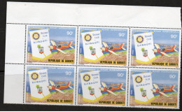 DJIBOUTI -  1980 - ROTARY AIRCRAFST CORNER BLOCK OF 6 MINT NEVER HINGED, SG CAT £21 - Djibouti (1977-...)