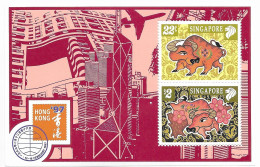 Singapore Mnh ** 1997 18 Euros Year Of The Ox Sheet - Singapour (1959-...)