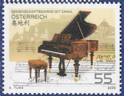 Austria 2006 Music Instruments 1 Values MNH Bösendorfer, - Musique