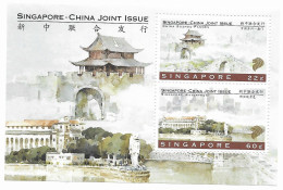 Singapore Mnh ** 1996 Sheet - Singapour (1959-...)