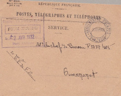 1932 Marocco Francese Volo Militare Foum-Ouarzazat - Autres & Non Classés