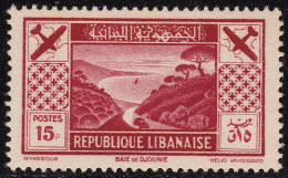 1936 GRAND LIBAN - Yvert PA N. 55 15 Pi. Rouge Carminè MLH/* - Autres & Non Classés