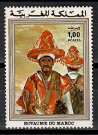 Morocco 1975 Mi 801 MNH  (ZS4 MRC801) - Autres