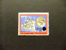 40 CEYLAN CEYLON ( Sri Lanka )1971 / FRENTE GUVERNAMENTAL UNIDO / YVERT 438 FU - Sri Lanka (Ceylan) (1948-...)