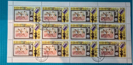 12 BOGENMARKEN  / WERT 80 DIHAMS / RAS AL KHAIMA /  OLYMPIA 1972 - Autres - Afrique
