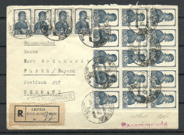 LETTLAND Latvia 2nd Soviet Occupation 1960 O Liepaja Registered Cover To Germany Soviet Union Michel 677 X 19 Ex. - Lettonie