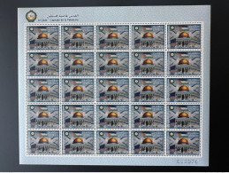 Tchad 2022 Mi. ? 150 F Planche Sheet Joint Issue Emission Commune Al Qods Quds Capitale De La Palestine - Tchad (1960-...)