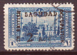Iraq 1917 Y.T.20 O/Used VF/F - Iraq