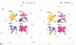 Thailand Sheet Mnh ** 1991 Perf And Imperf Flower Sheets - Thaïlande