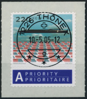 Suisse - 2005 - Design IV - Ersttag Voll Stempel ET - Used Stamps