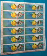 12 / BOGENMARKEN  / WERT 5 RIYALS / AJMAN STATE / OLYMPIA 1972 - Autres - Afrique