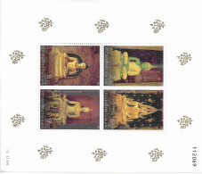 Thailand Sheet Mnh ** 1995 Sheet - Thaïlande