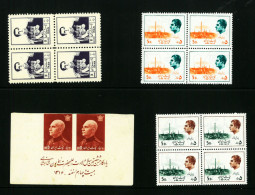 Iran Persia - Very Nice And Old Collection,   MNH**  IMPERFORATED / PERFORATED   (153) - Iran