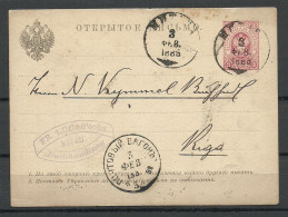 Lettland Latvia 1885 Imperial Russia Ganzsache Postal Stationery O Mitau To Riga - Lettonie