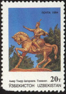 Uzbekistan. 1994. Amir Temur Monument In Tashkent - Ouzbékistan