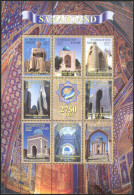 Uzbekistan. 2007. Samarqand - Ouzbékistan