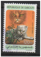 Djibouti Dschibuti 1998 Mi. 667 Obl. Arbre Aux Chats Cat Katze Felin Faune Fauna RARE - Djibouti (1977-...)
